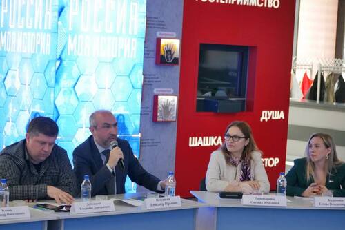 Патриотическое воспитание: объединяя усилия ради будущего