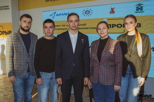 Время искренних диалогов: Герои России встретились с участниками проекта «Прорыв»