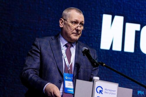 Директор Ресурсного центра 