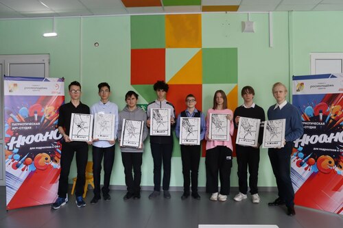 29 января в школе-интернате №38 г. Ростов-на-Дону, прошел мастер-класс в рамках патриотической арт-студии «Нюанс».