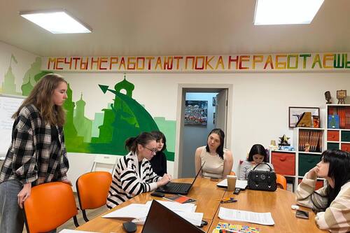 Практика в действии: студенты РАНХиГС в «Время Действий»!  С 19 января по 7 февраля наш центр стал площадкой для важной практики для студентов РАНХиГС.