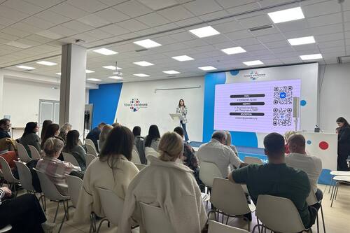 Держим руку на пульсе: узнали главные изменения грантового конкурса 2026!